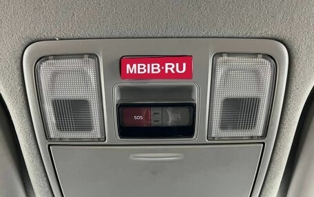 KIA Rio IV, 2020 год, 1 495 000 рублей, 28 фотография