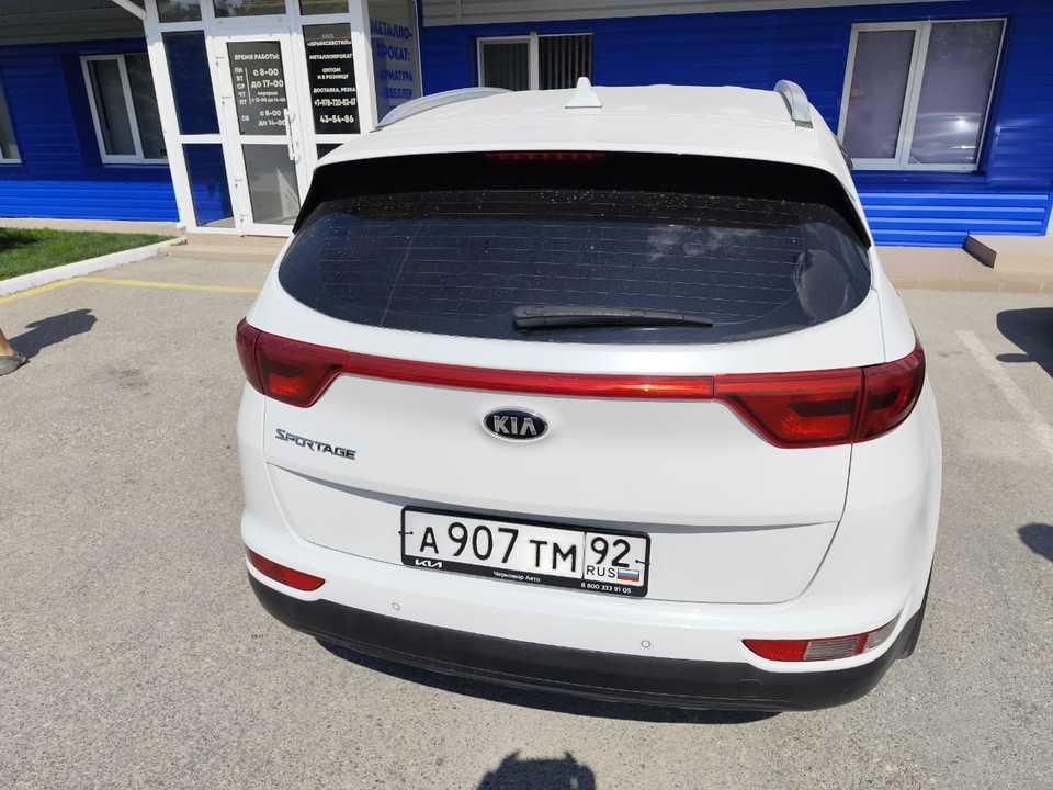 KIA Sportage IV, 2017 год, 2 000 000 рублей, 3 фотография