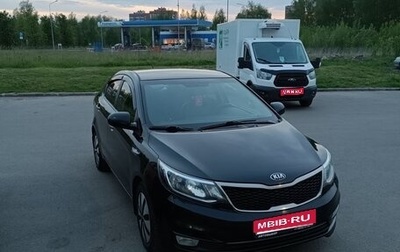 KIA Rio III рестайлинг, 2015 год, 870 000 рублей, 1 фотография