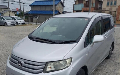 Honda Freed I, 2011 год, 810 000 рублей, 1 фотография