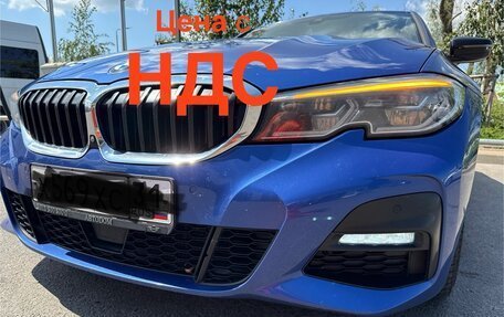 BMW 3 серия, 2021 год, 6 500 000 рублей, 1 фотография
