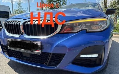 BMW 3 серия, 2021 год, 6 500 000 рублей, 1 фотография