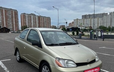 Toyota Echo, 2002 год, 329 000 рублей, 1 фотография