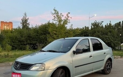 Renault Logan I, 2006 год, 360 000 рублей, 1 фотография