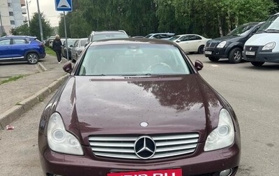 Mercedes-Benz CLS, 2007 год, 650 000 рублей, 1 фотография