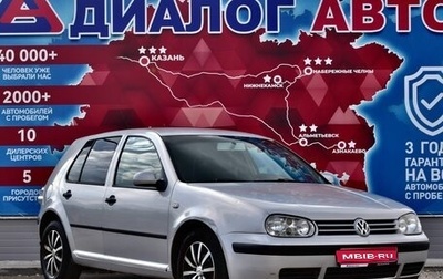 Volkswagen Golf IV, 2000 год, 343 000 рублей, 1 фотография