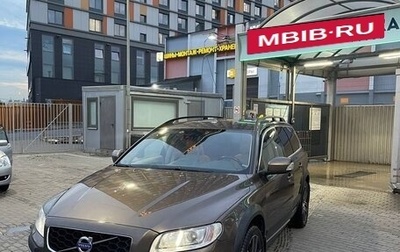 Volvo XC70 II рестайлинг, 2015 год, 2 450 000 рублей, 1 фотография
