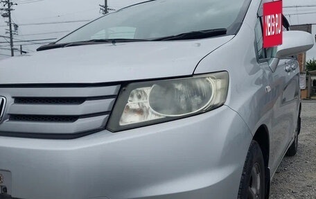 Honda Freed I, 2011 год, 810 000 рублей, 15 фотография