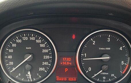 BMW X1, 2013 год, 2 690 000 рублей, 27 фотография