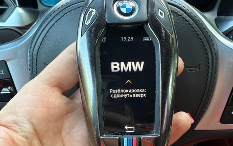 BMW 3 серия, 2021 год, 6 500 000 рублей, 7 фотография