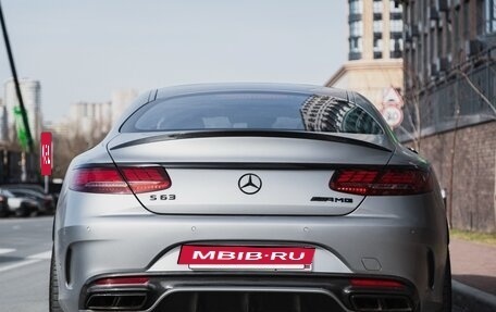Mercedes-Benz S-Класс AMG, 2015 год, 5 321 000 рублей, 6 фотография