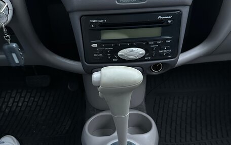 Toyota Echo, 2002 год, 329 000 рублей, 22 фотография