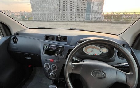 Daihatsu Mira VII, 2009 год, 315 000 рублей, 13 фотография
