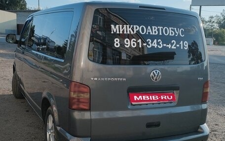 Volkswagen Transporter T5 рестайлинг, 2010 год, 1 550 000 рублей, 2 фотография