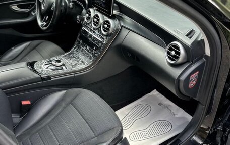 Mercedes-Benz C-Класс, 2016 год, 1 900 000 рублей, 12 фотография