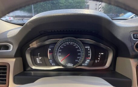 Volvo XC70 II рестайлинг, 2015 год, 2 450 000 рублей, 7 фотография
