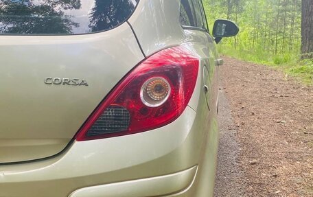 Opel Corsa D, 2007 год, 420 000 рублей, 5 фотография