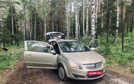 Opel Corsa D, 2007 год, 420 000 рублей, 3 фотография