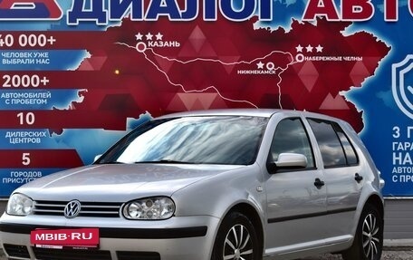 Volkswagen Golf IV, 2000 год, 343 000 рублей, 7 фотография