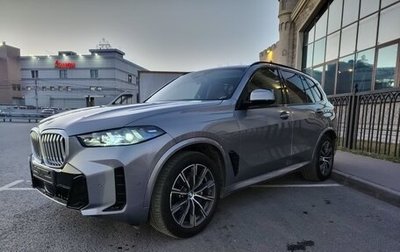 BMW X5, 2024 год, 12 250 000 рублей, 1 фотография