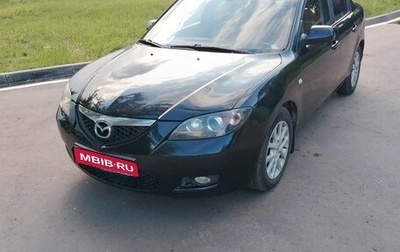 Mazda 3, 2008 год, 625 000 рублей, 1 фотография