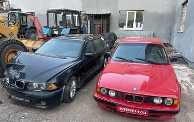 BMW 5 серия, 1991 год, 300 000 рублей, 1 фотография