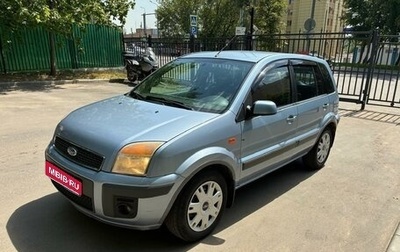 Ford Fusion I, 2007 год, 399 000 рублей, 1 фотография