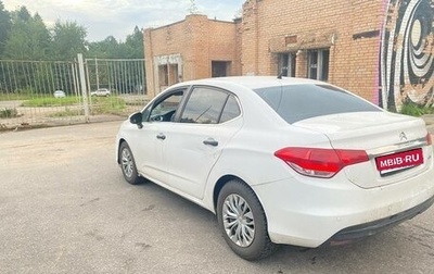 Citroen C4 II рестайлинг, 2014 год, 440 000 рублей, 1 фотография