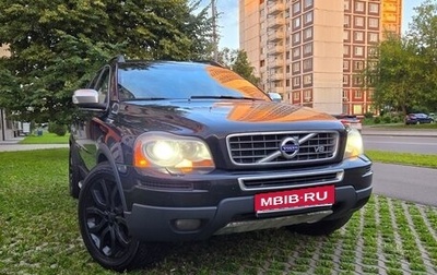 Volvo XC90 II рестайлинг, 2008 год, 1 700 000 рублей, 1 фотография