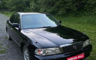 Mazda Sentia, 1998 год, 450 000 рублей, 1 фотография