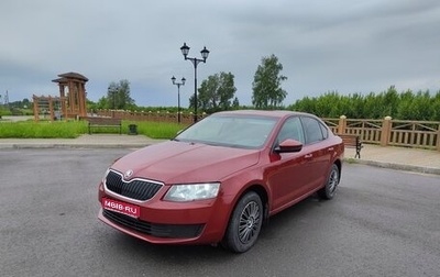 Skoda Octavia, 2016 год, 1 200 000 рублей, 1 фотография