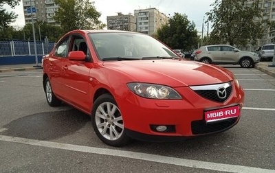 Mazda 3, 2007 год, 650 000 рублей, 1 фотография