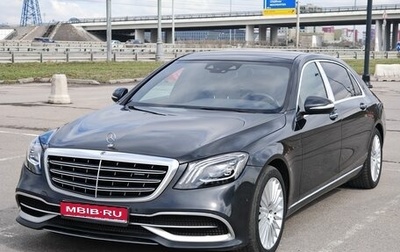 Mercedes-Benz Maybach S-Класс, 2018 год, 4 990 000 рублей, 1 фотография