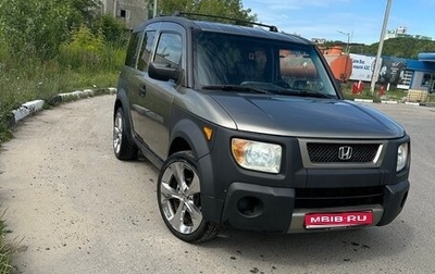 Honda Element I, 2003 год, 750 000 рублей, 1 фотография
