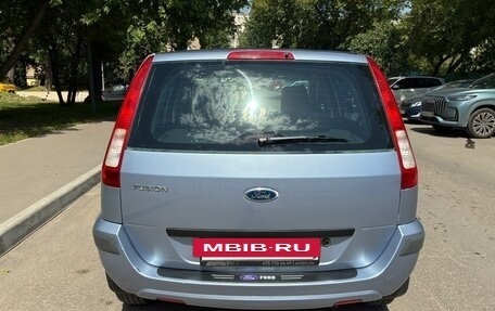 Ford Fusion I, 2007 год, 399 000 рублей, 4 фотография