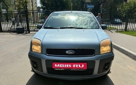 Ford Fusion I, 2007 год, 399 000 рублей, 8 фотография