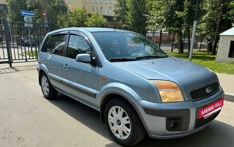 Ford Fusion I, 2007 год, 399 000 рублей, 7 фотография