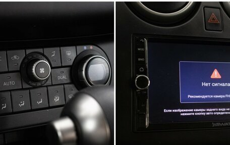Nissan Qashqai, 2012 год, 890 000 рублей, 17 фотография