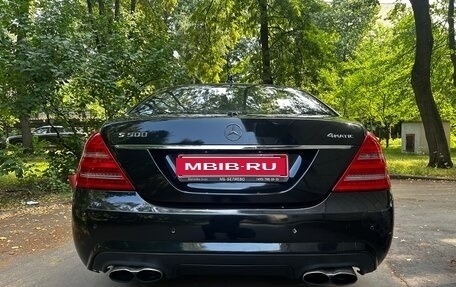 Mercedes-Benz S-Класс, 2012 год, 1 750 000 рублей, 6 фотография