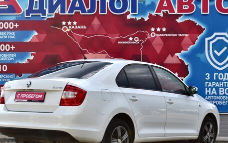 Skoda Rapid I, 2015 год, 801 000 рублей, 3 фотография