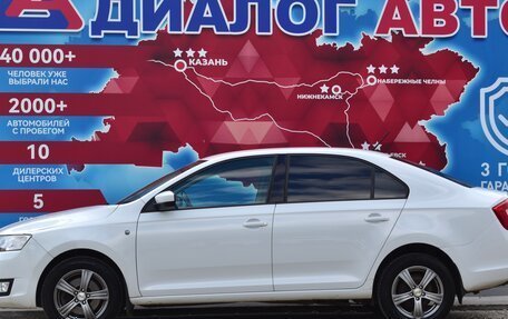 Skoda Rapid I, 2015 год, 801 000 рублей, 6 фотография