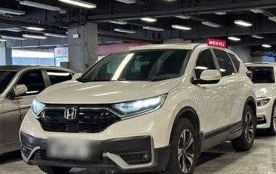 Honda CR-V IV, 2021 год, 1 870 333 рублей, 1 фотография