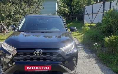Toyota RAV4, 2021 год, 3 650 000 рублей, 1 фотография