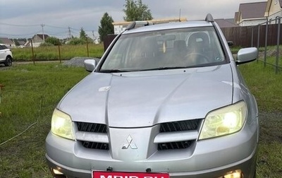Mitsubishi Outlander III рестайлинг 3, 2006 год, 500 000 рублей, 1 фотография