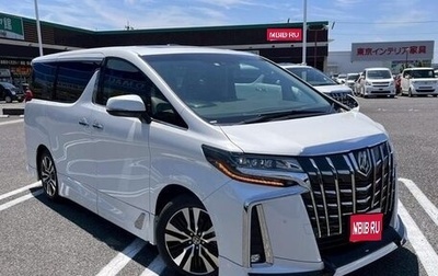 Toyota Alphard III, 2022 год, 5 100 334 рублей, 1 фотография
