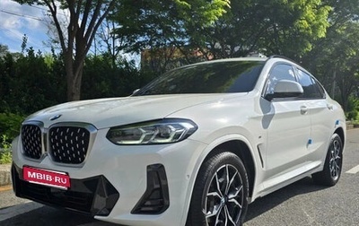 BMW X4, 2024 год, 5 600 000 рублей, 1 фотография