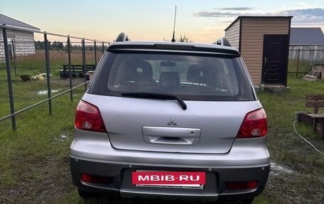 Mitsubishi Outlander III рестайлинг 3, 2006 год, 500 000 рублей, 7 фотография