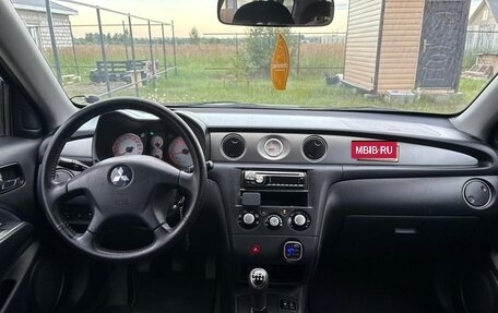 Mitsubishi Outlander III рестайлинг 3, 2006 год, 500 000 рублей, 12 фотография