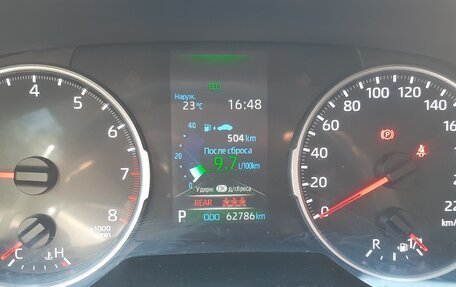 Toyota RAV4, 2021 год, 3 650 000 рублей, 12 фотография