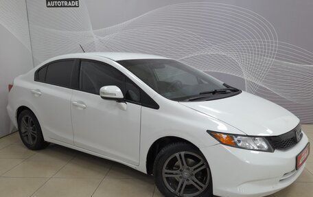 Honda Civic IX, 2012 год, 919 000 рублей, 3 фотография